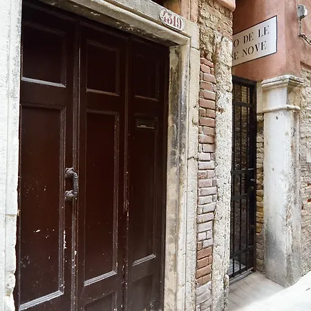 Appartement Studio Al Bovolo Venise